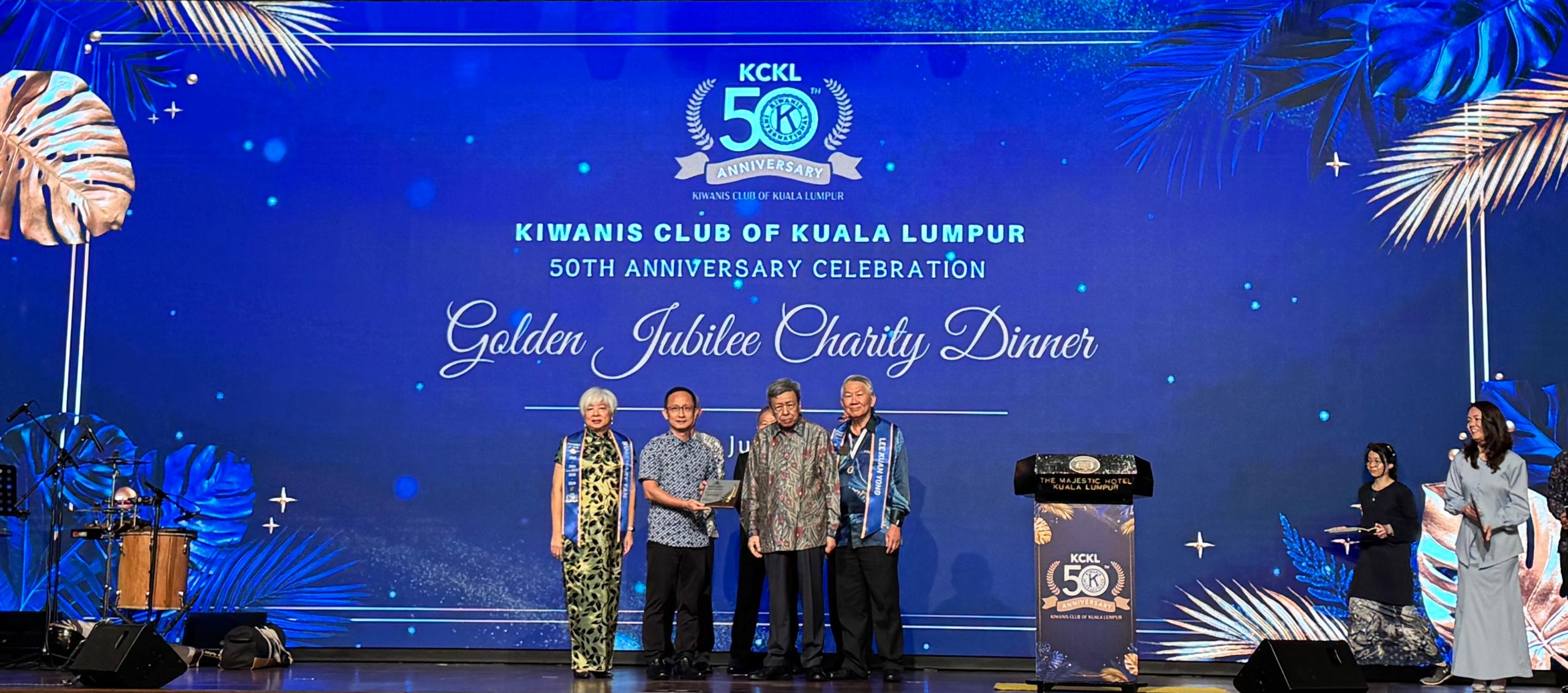 Kiwanis
