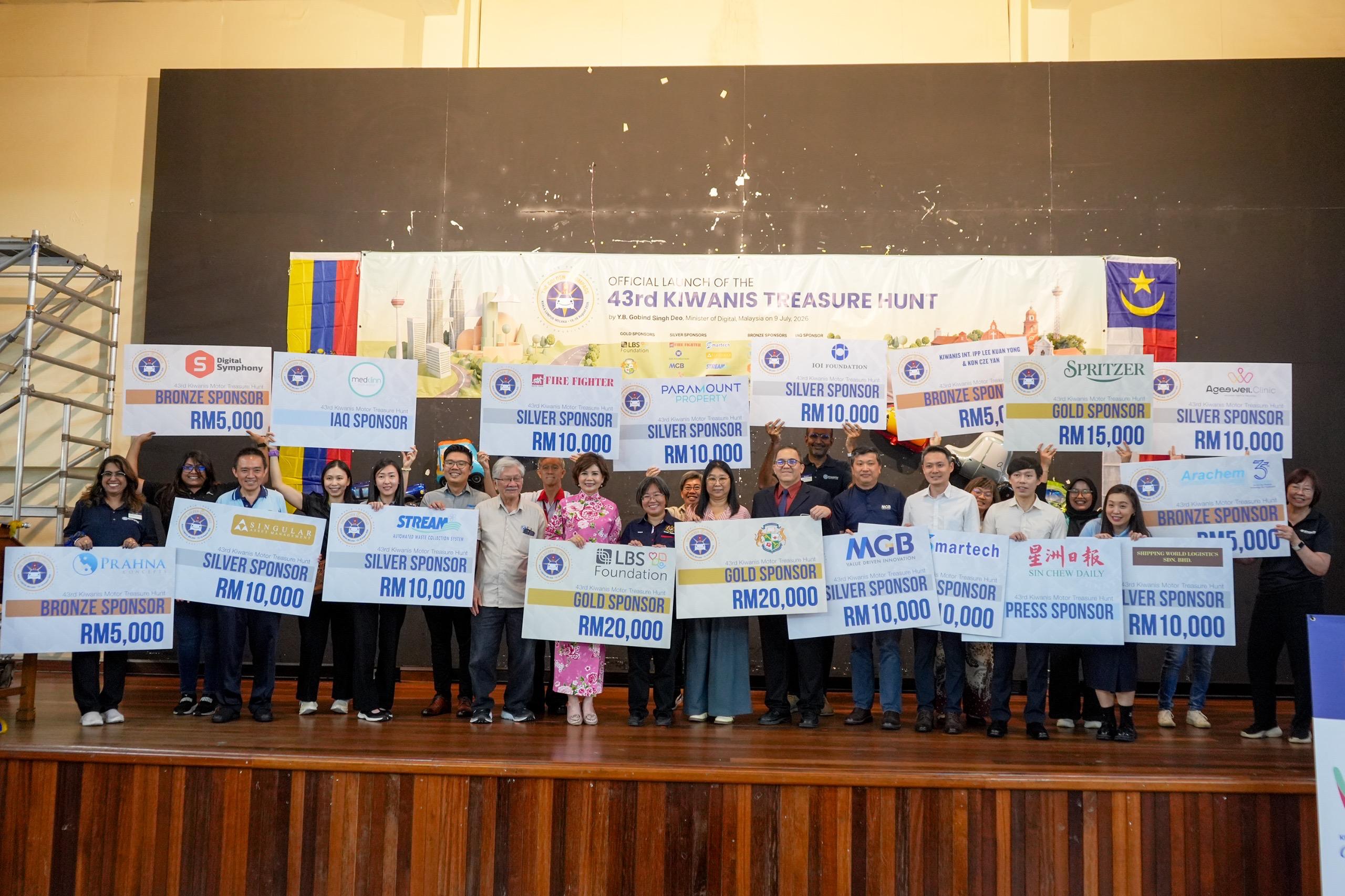 Kiwanis