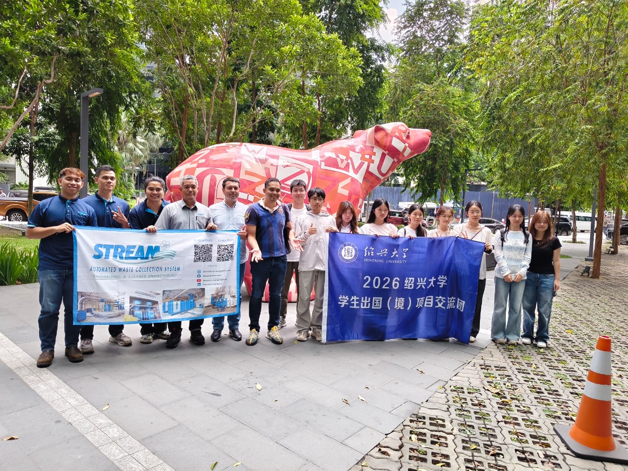 shaoxing