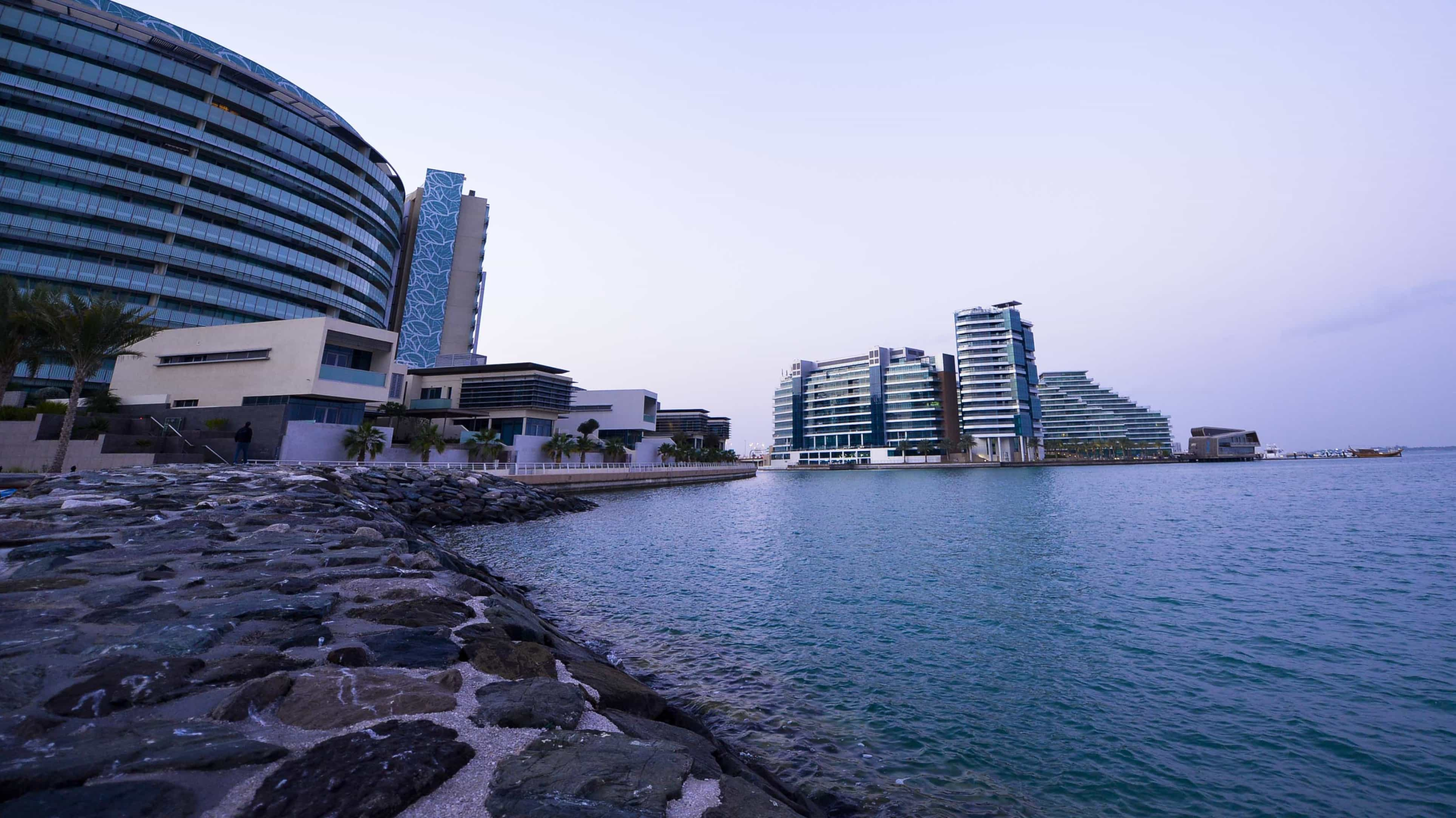 al raha