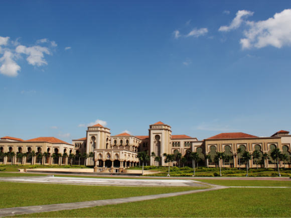 Johor State New Administrative Centre