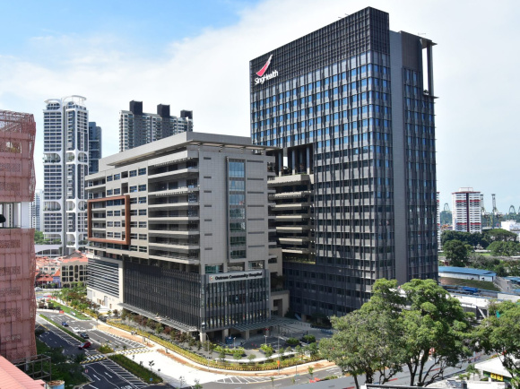 Singapore General Hospital (Outram Community Hospital)